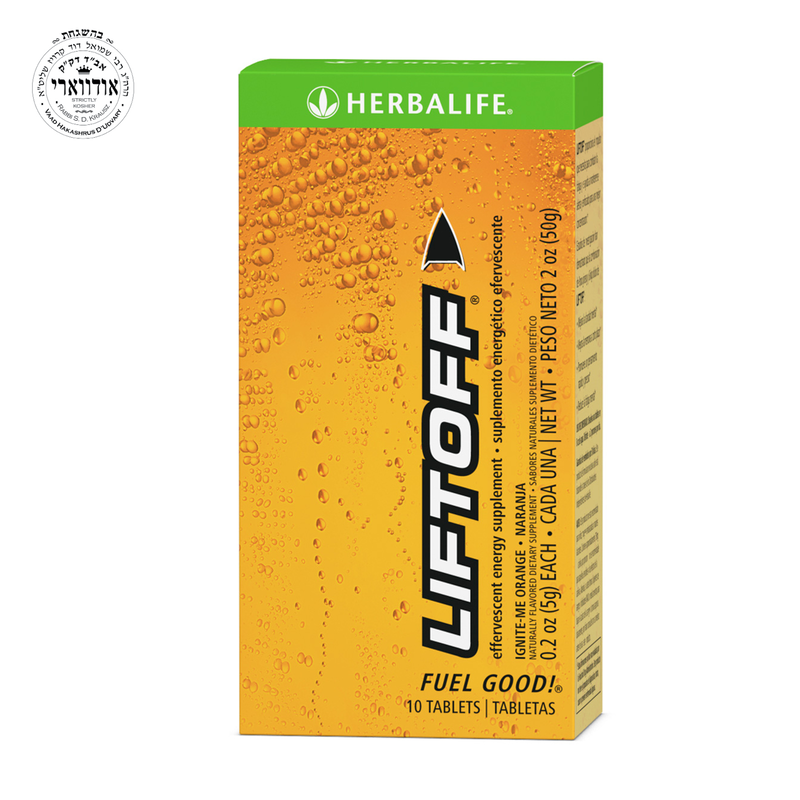 Herbalife SKIN Basic Program For Normal to Oily Skin